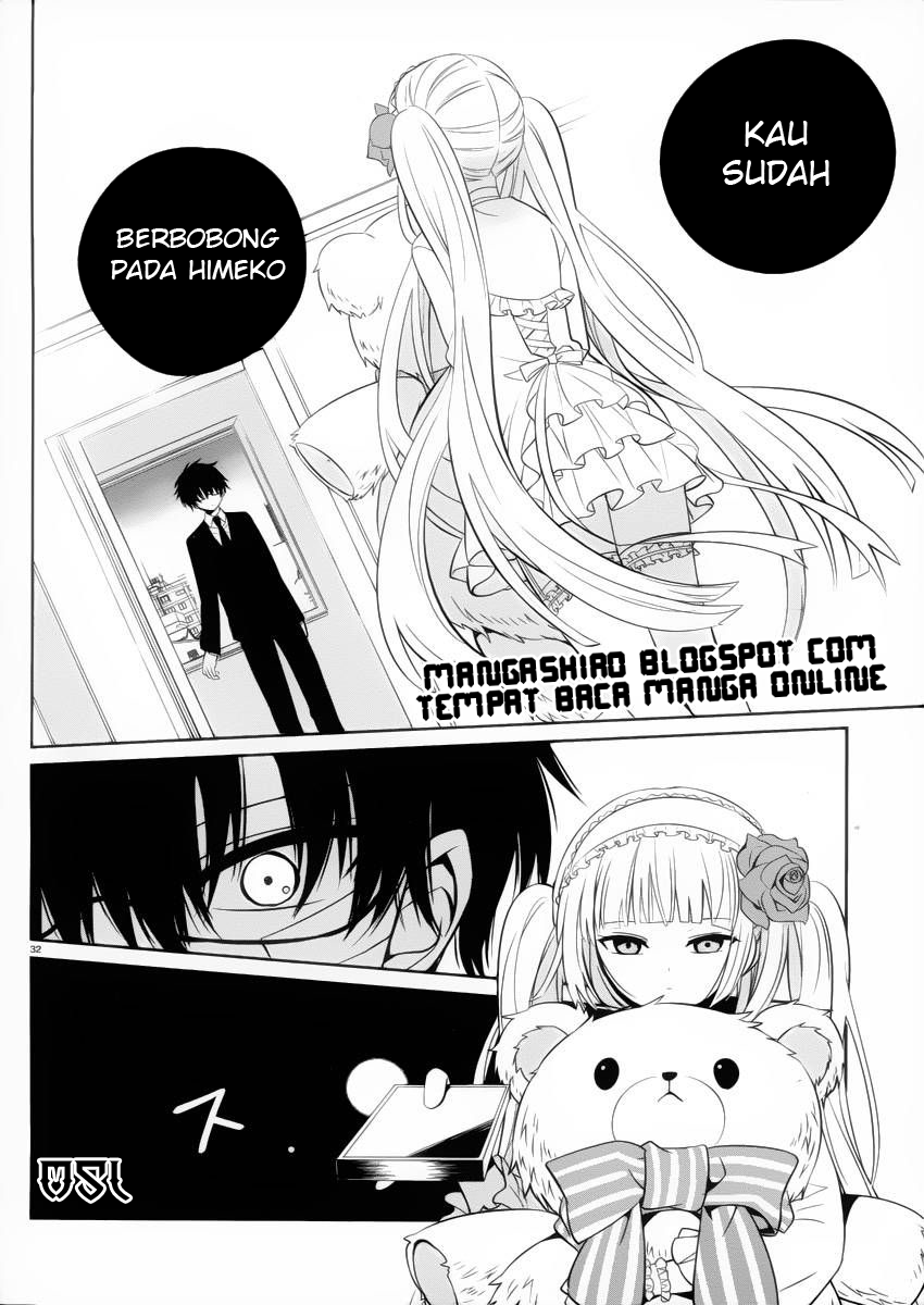 Boku to Senpai no Tekken Kousai Chapter 09