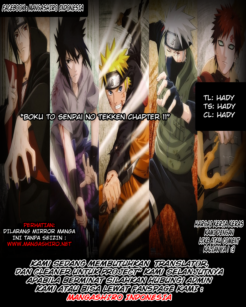 Boku to Senpai no Tekken Kousai chapter 11