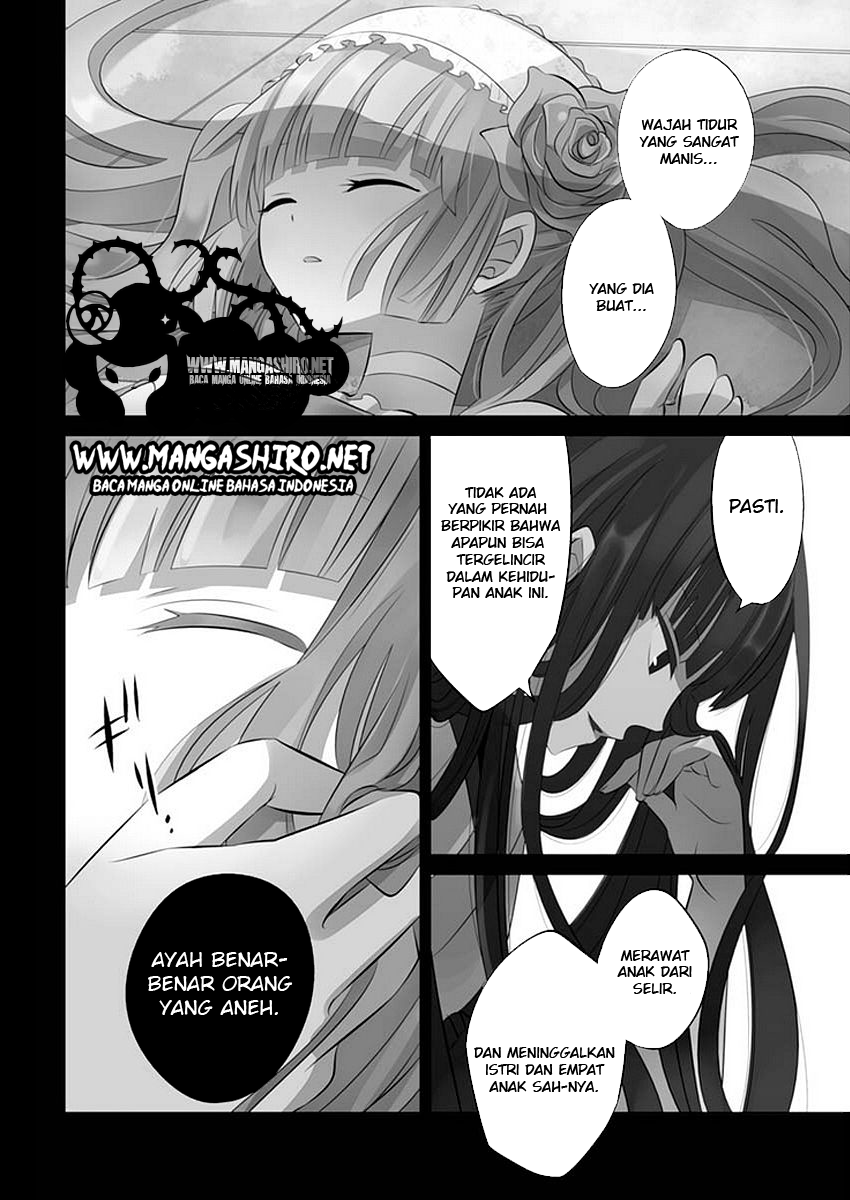 Boku to Senpai no Tekken Kousai chapter 11