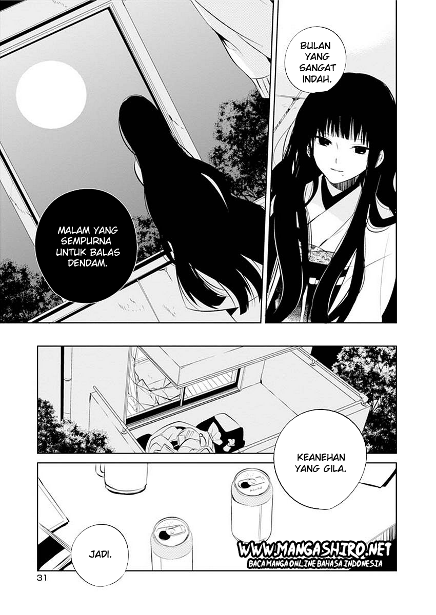 Boku to Senpai no Tekken Kousai chapter 11