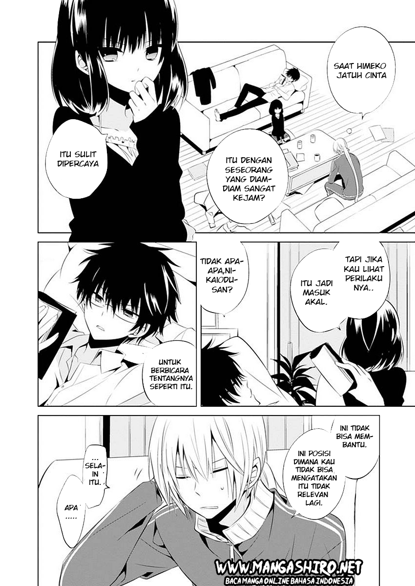 Boku to Senpai no Tekken Kousai chapter 11