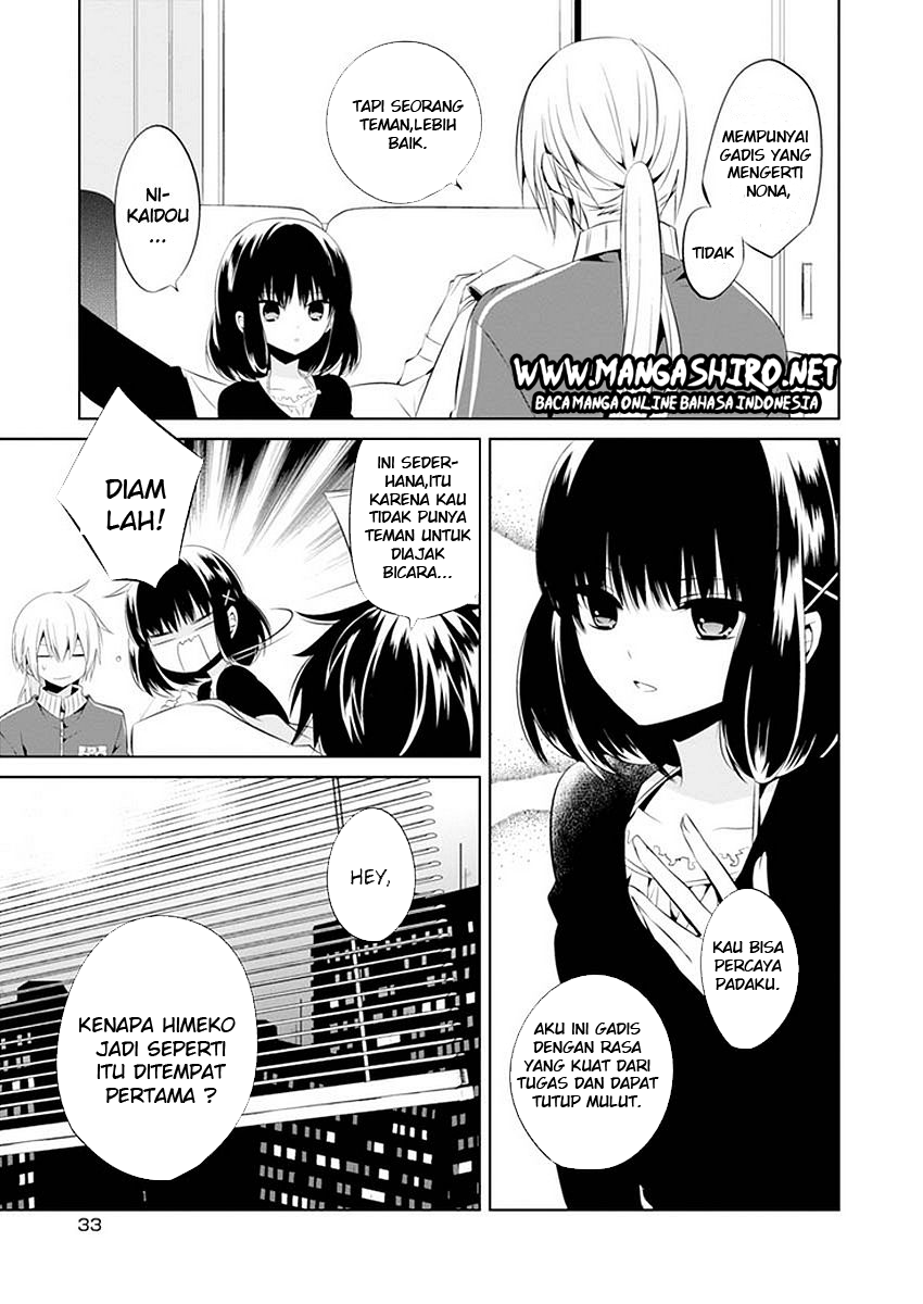 Boku to Senpai no Tekken Kousai chapter 11