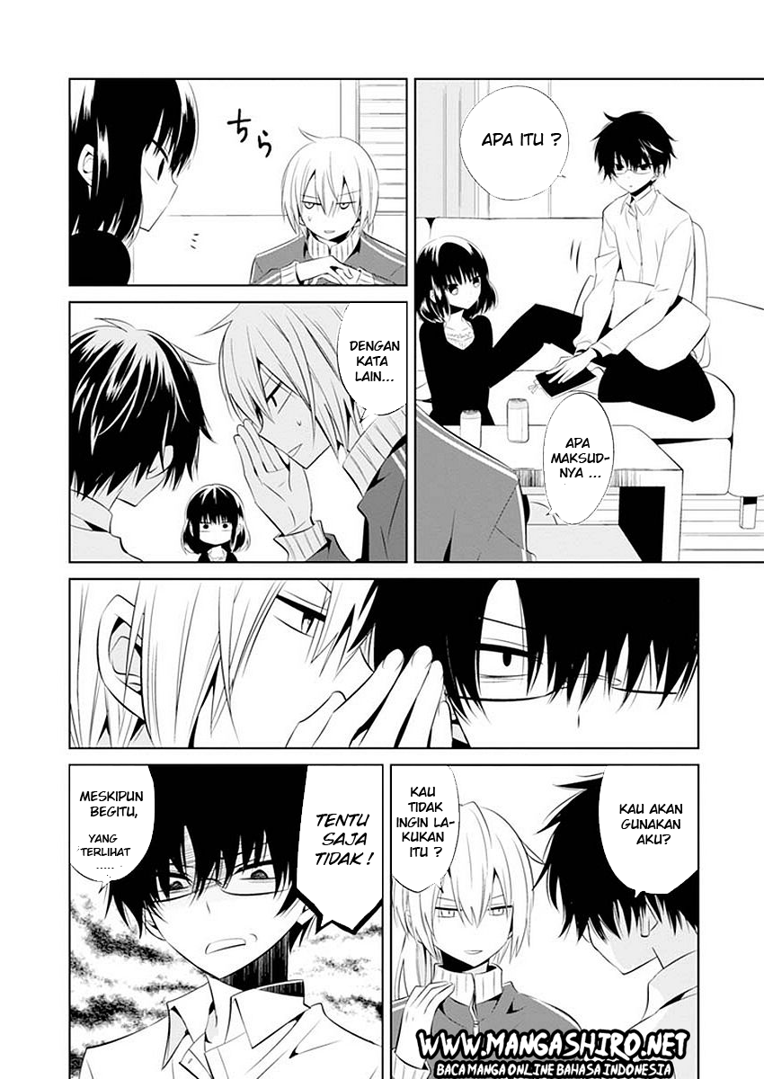 Boku to Senpai no Tekken Kousai chapter 11