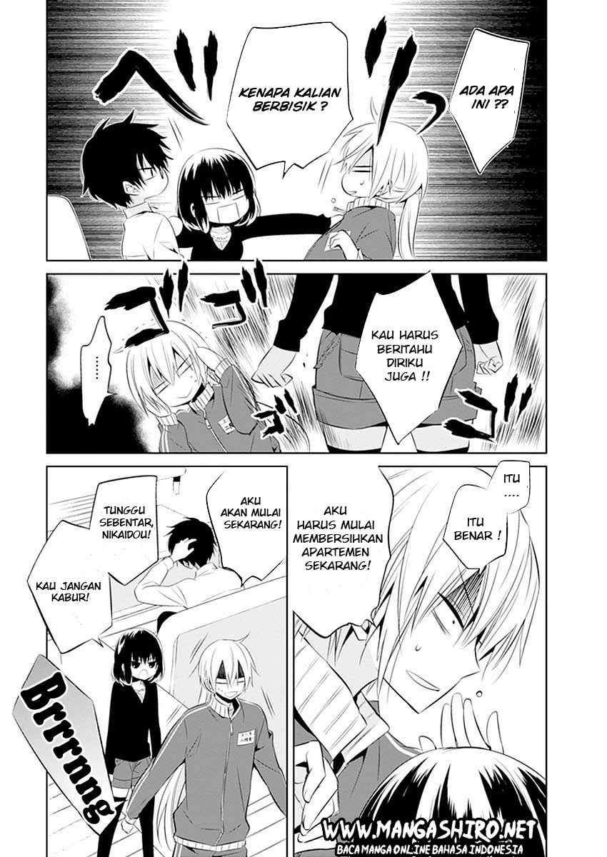 Boku to Senpai no Tekken Kousai chapter 11