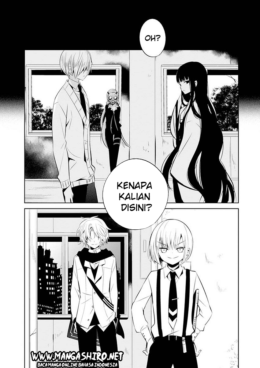 Boku to Senpai no Tekken Kousai chapter 11
