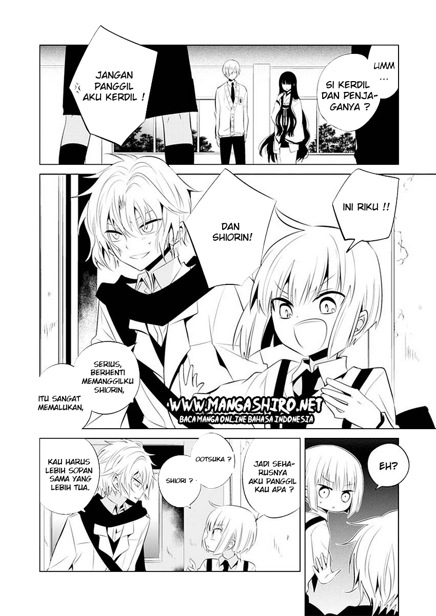 Boku to Senpai no Tekken Kousai chapter 11
