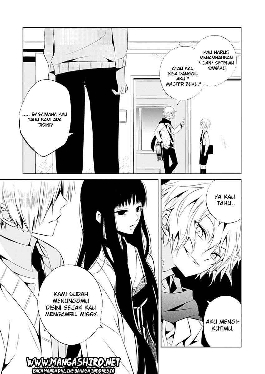 Boku to Senpai no Tekken Kousai chapter 11