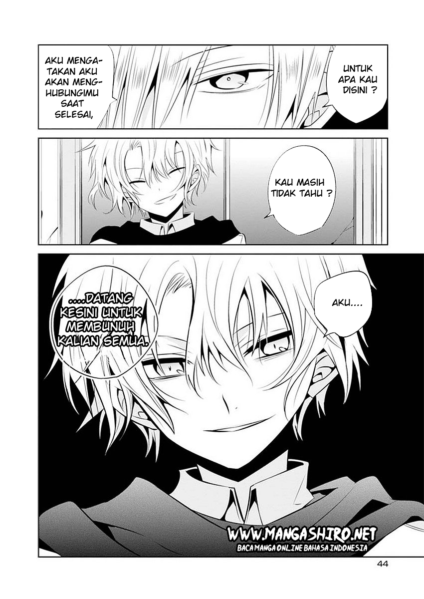 Boku to Senpai no Tekken Kousai chapter 11