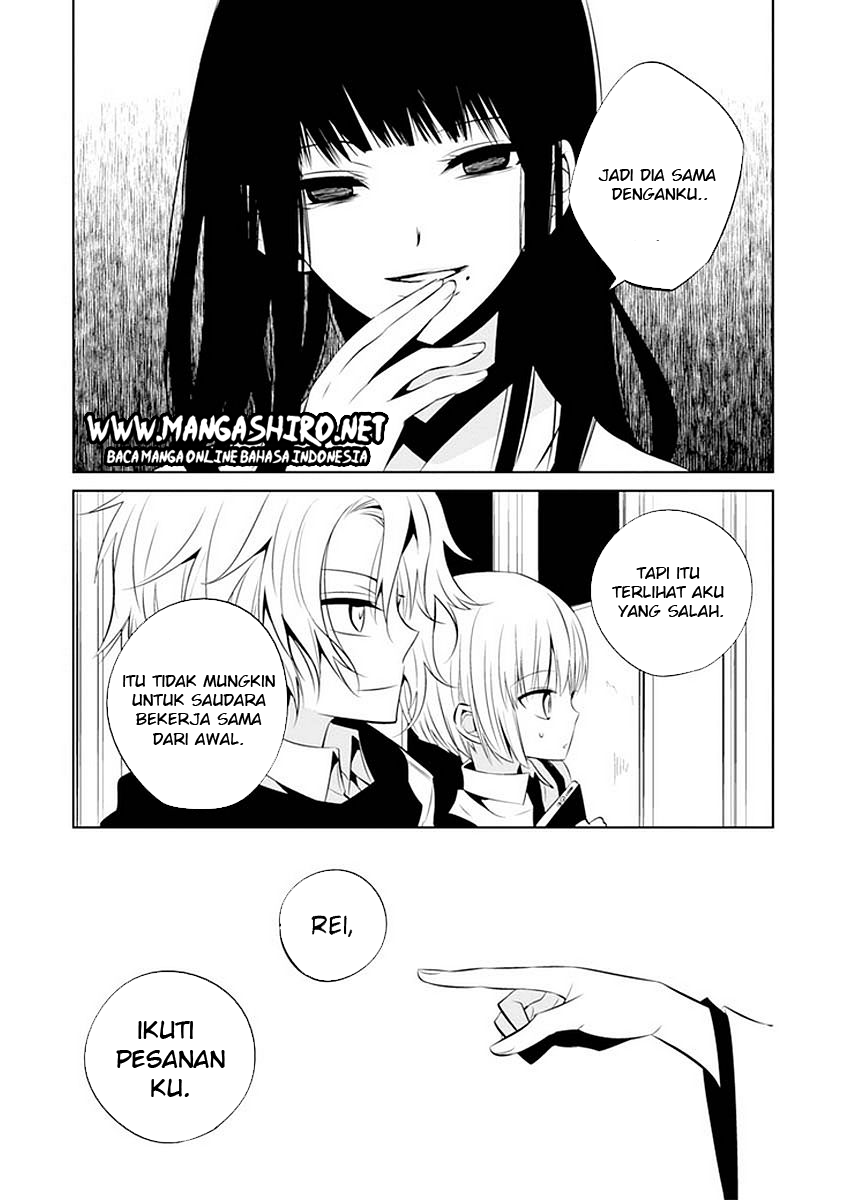 Boku to Senpai no Tekken Kousai chapter 11