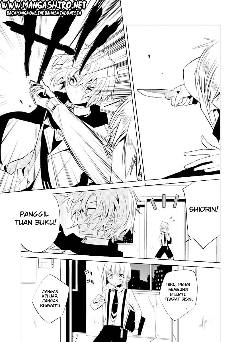 Boku to Senpai no Tekken Kousai chapter 11