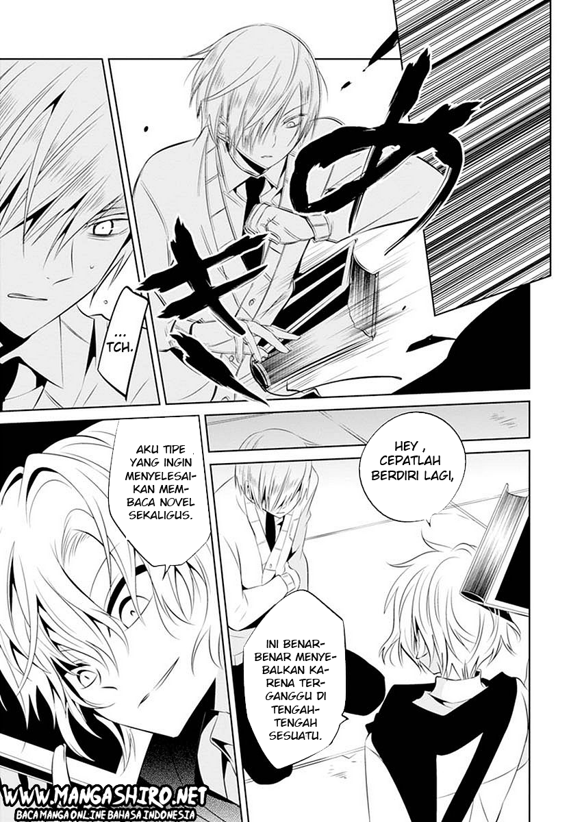 Boku to Senpai no Tekken Kousai chapter 11