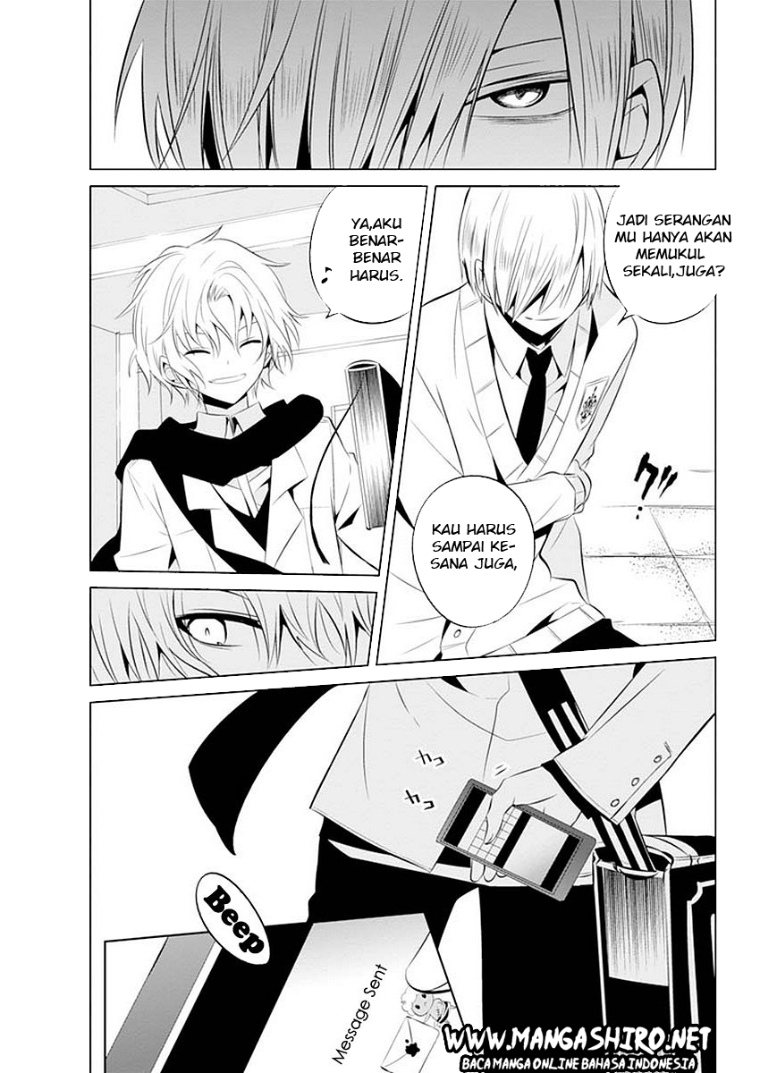 Boku to Senpai no Tekken Kousai chapter 11