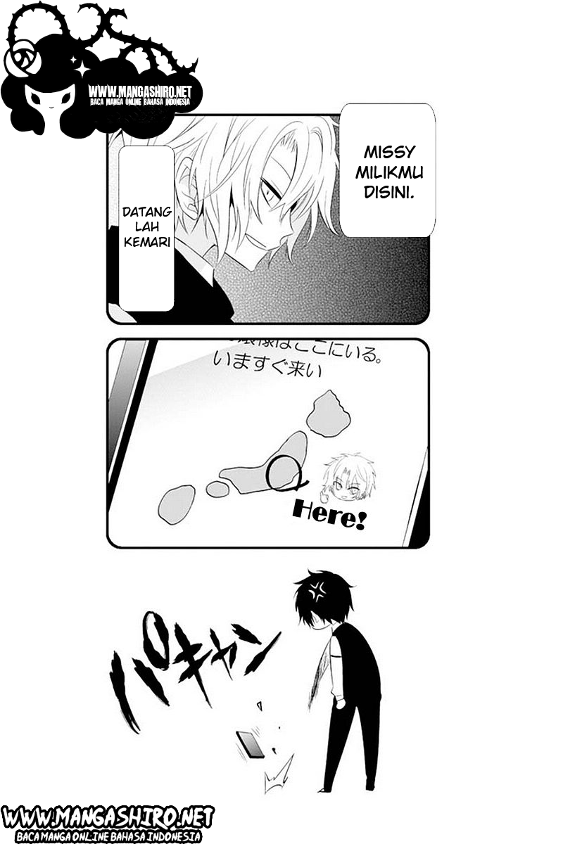 Boku to Senpai no Tekken Kousai chapter 11