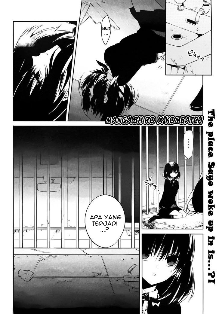 Boku to Senpai no Tekken Kousai chapter 16