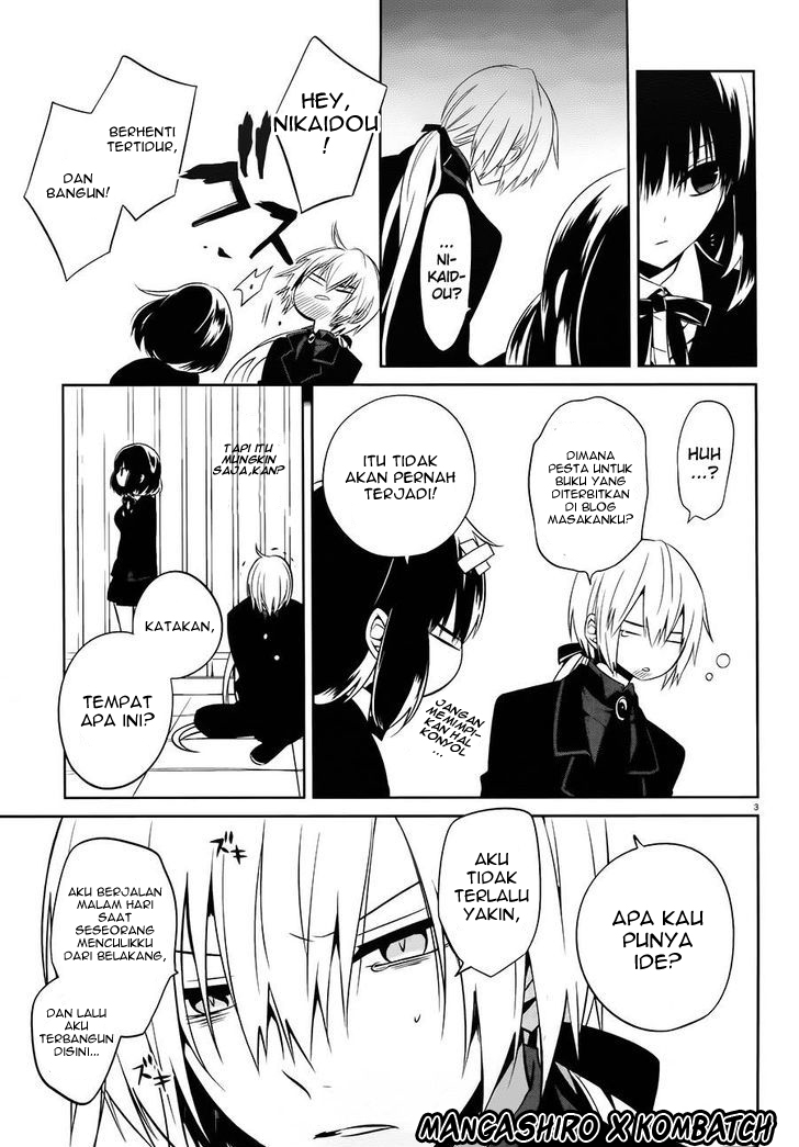 Boku to Senpai no Tekken Kousai chapter 16