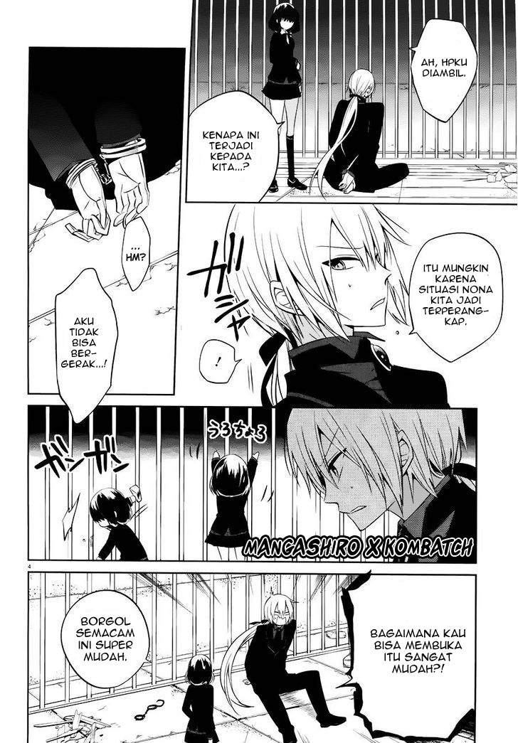 Boku to Senpai no Tekken Kousai chapter 16