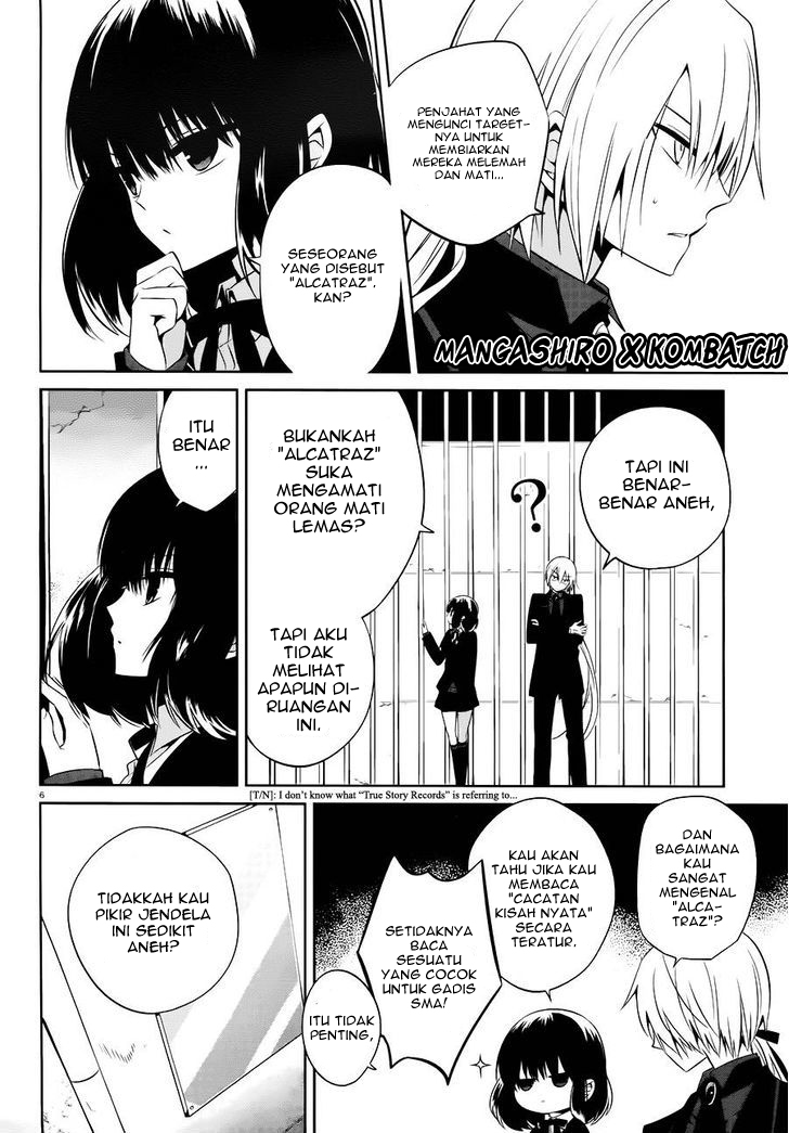 Boku to Senpai no Tekken Kousai chapter 16