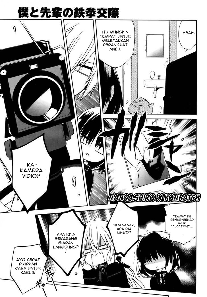Boku to Senpai no Tekken Kousai chapter 16