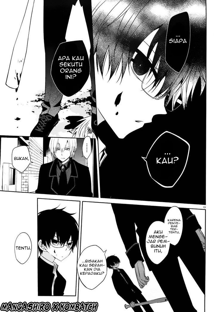 Boku to Senpai no Tekken Kousai chapter 16