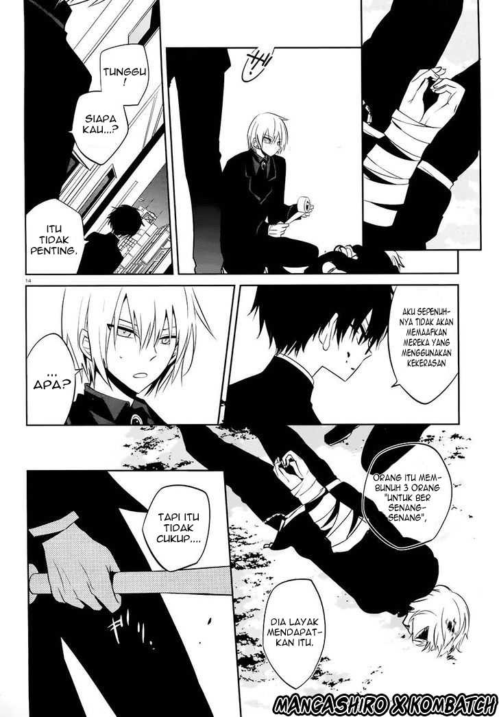 Boku to Senpai no Tekken Kousai chapter 16