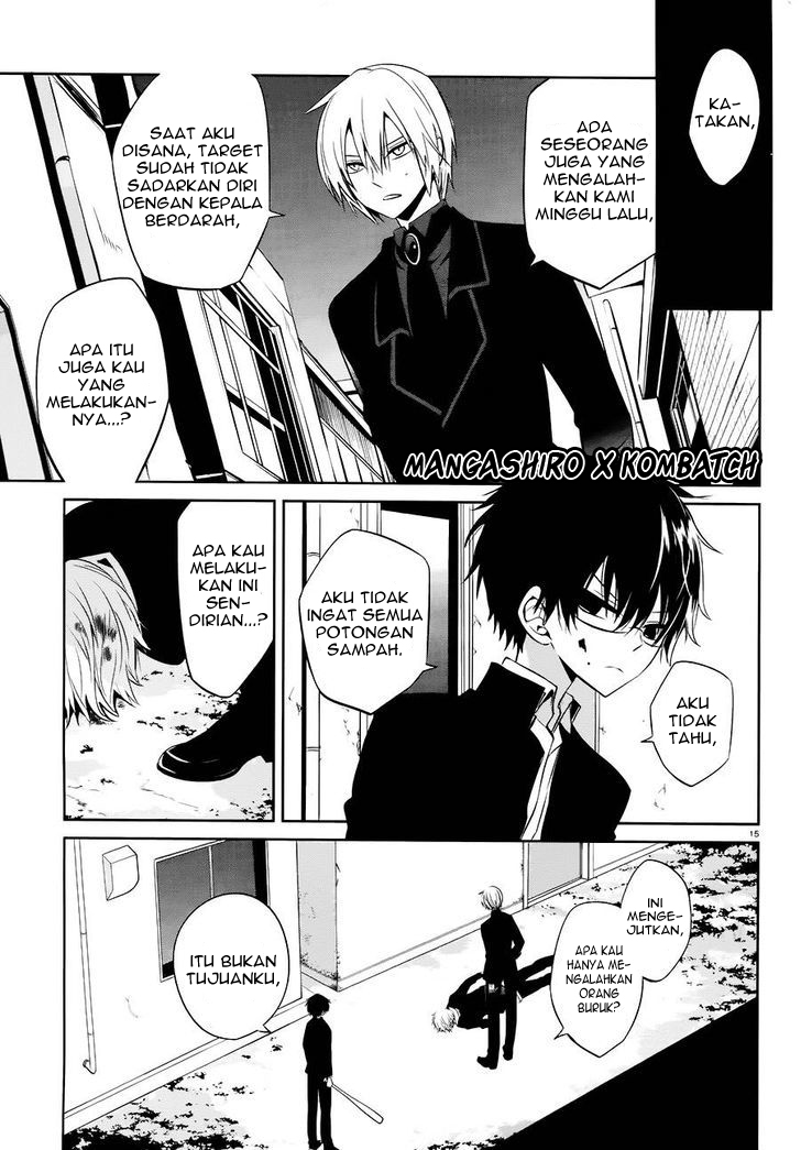 Boku to Senpai no Tekken Kousai chapter 16