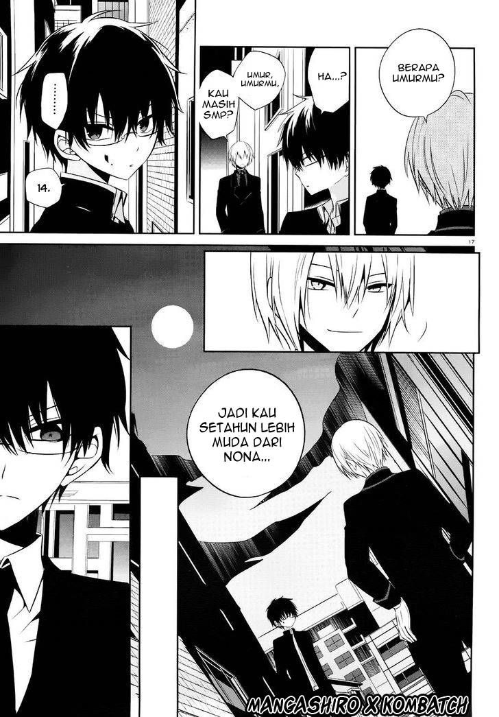 Boku to Senpai no Tekken Kousai chapter 16