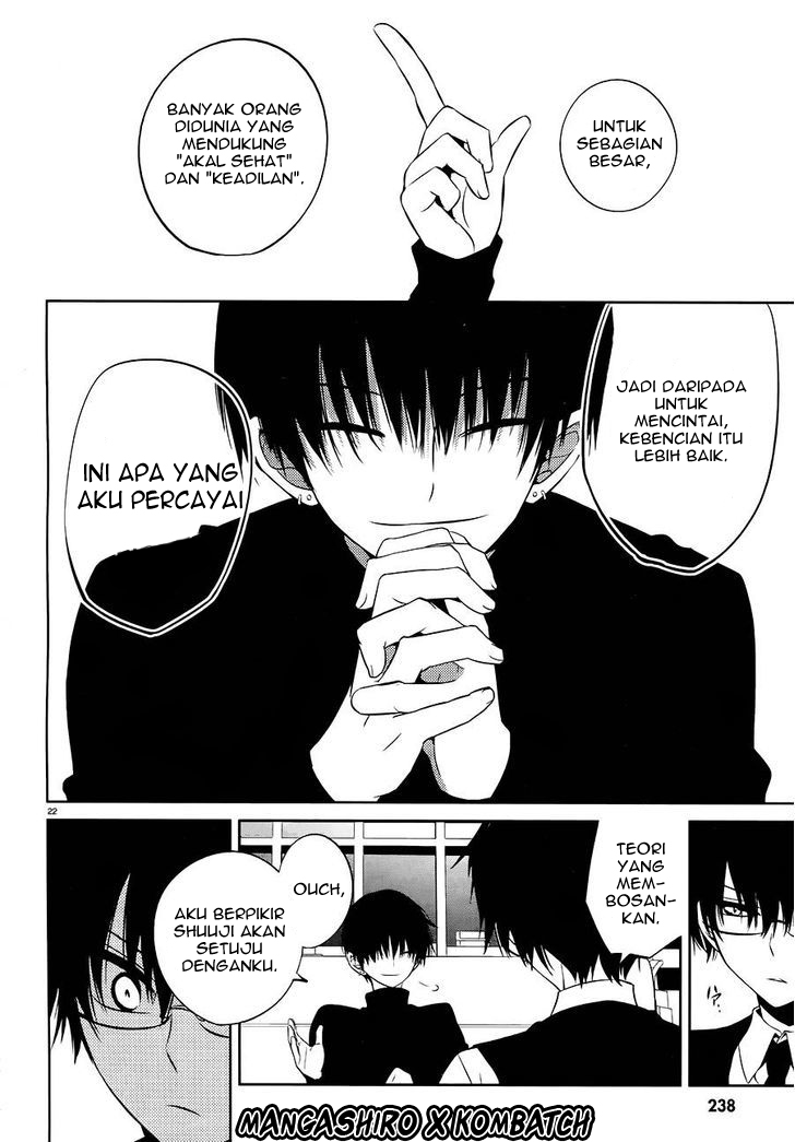 Boku to Senpai no Tekken Kousai chapter 16