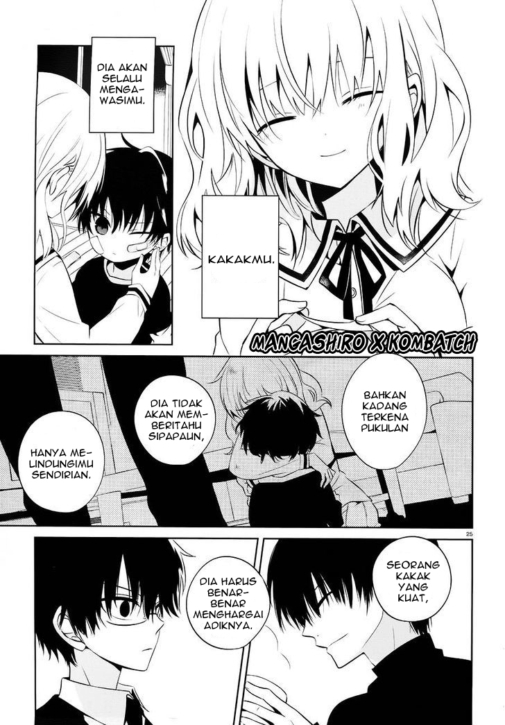 Boku to Senpai no Tekken Kousai chapter 16
