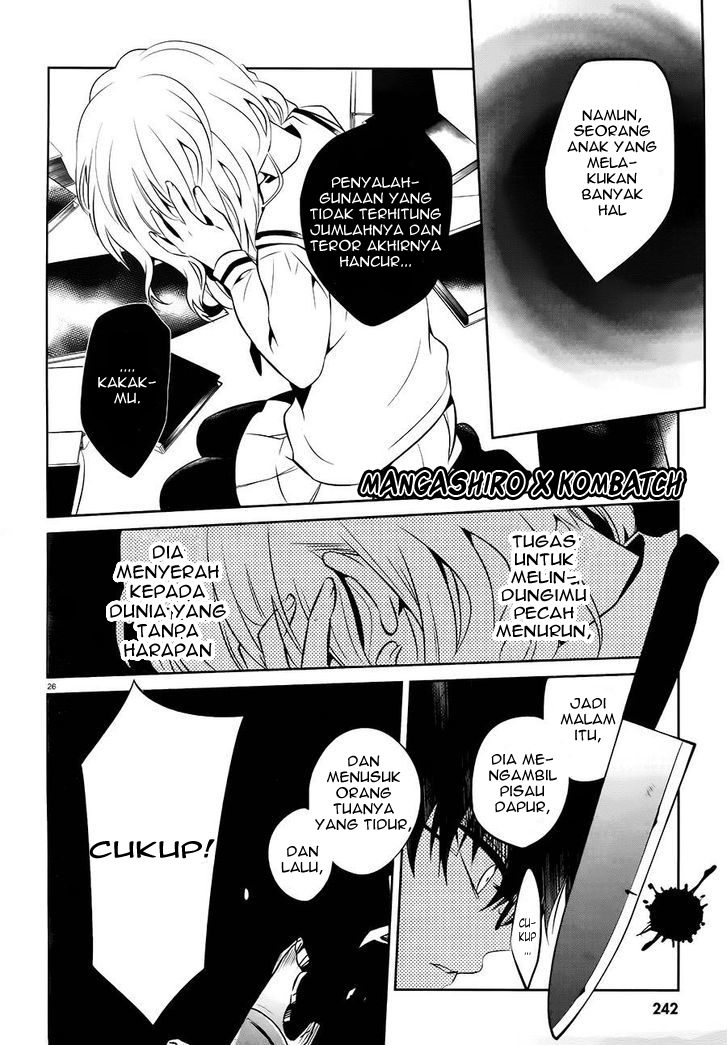 Boku to Senpai no Tekken Kousai chapter 16