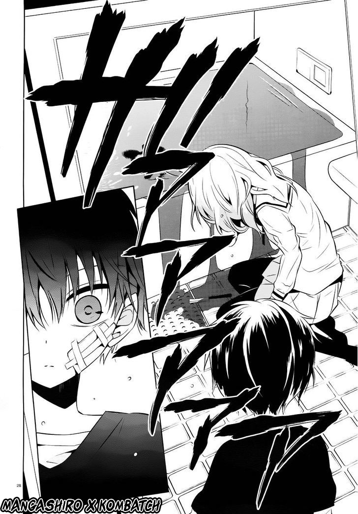 Boku to Senpai no Tekken Kousai chapter 16