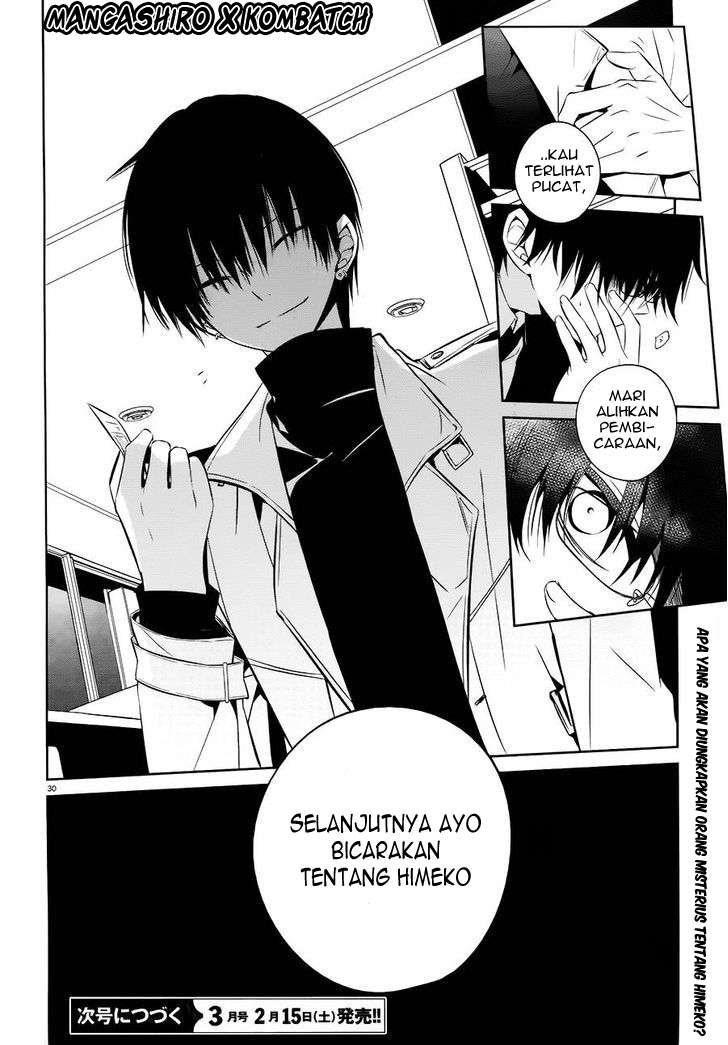 Boku to Senpai no Tekken Kousai chapter 16