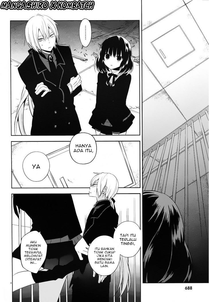 Boku to Senpai no Tekken Kousai chapter 18