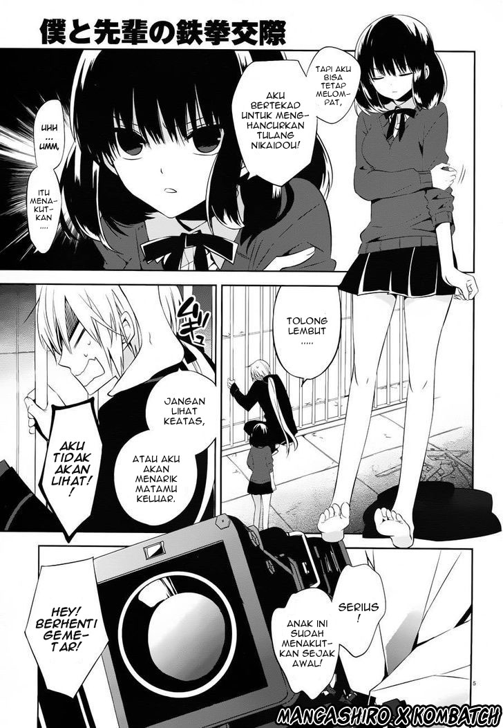 Boku to Senpai no Tekken Kousai chapter 18
