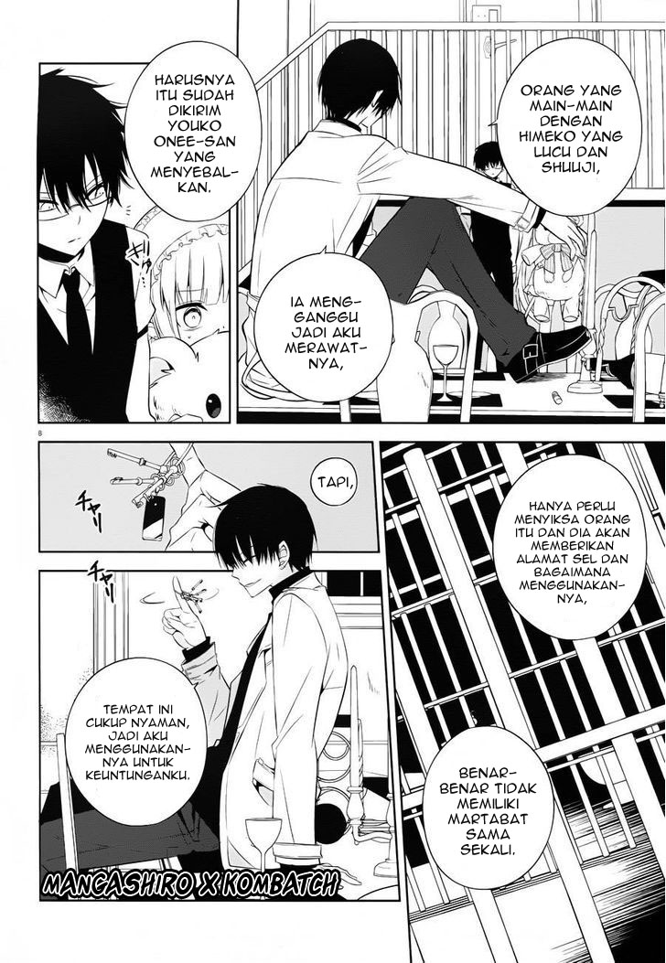 Boku to Senpai no Tekken Kousai chapter 18