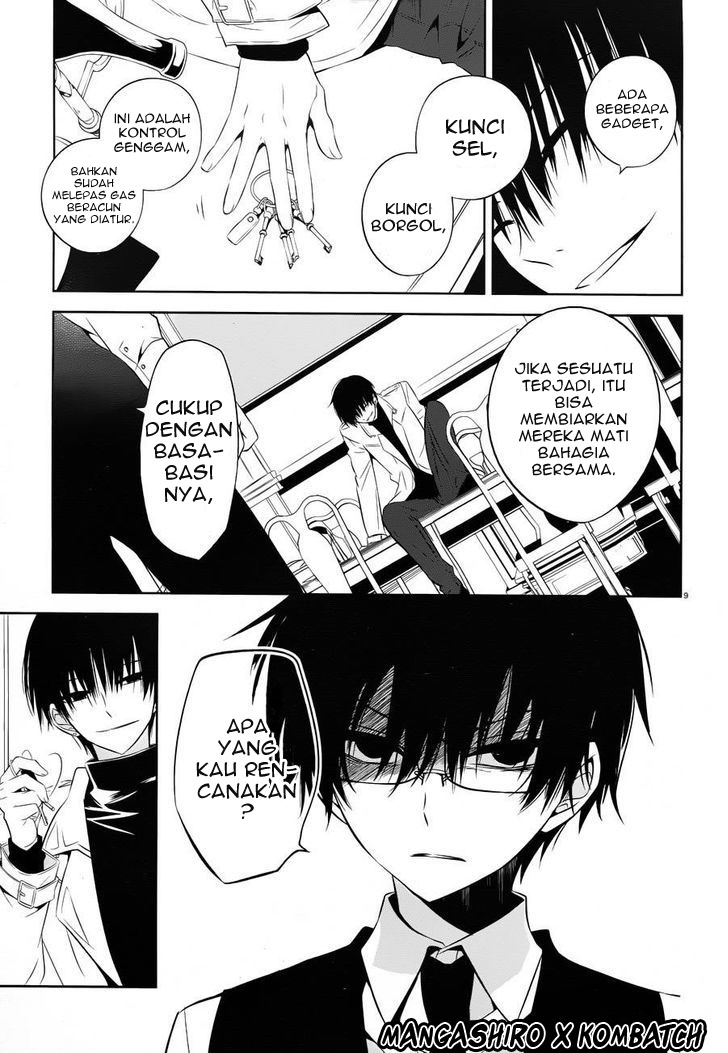 Boku to Senpai no Tekken Kousai chapter 18