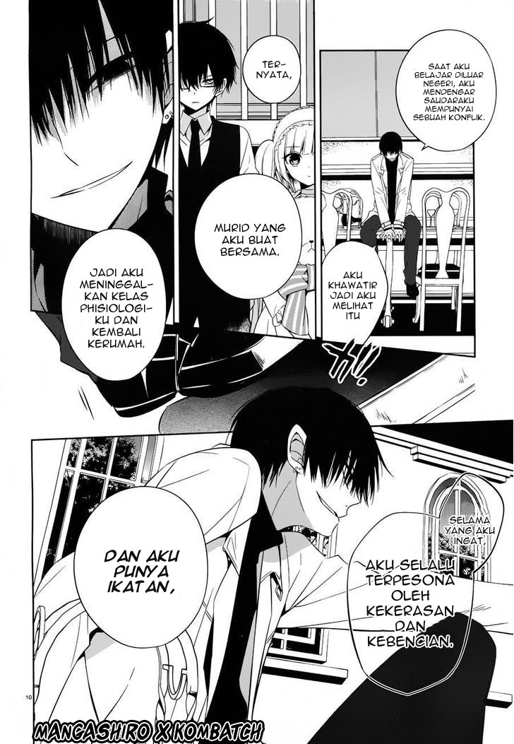 Boku to Senpai no Tekken Kousai chapter 18