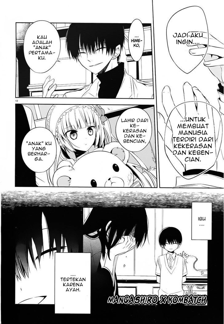 Boku to Senpai no Tekken Kousai chapter 18