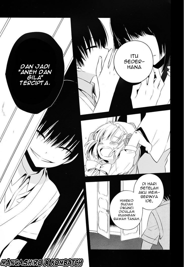 Boku to Senpai no Tekken Kousai chapter 18