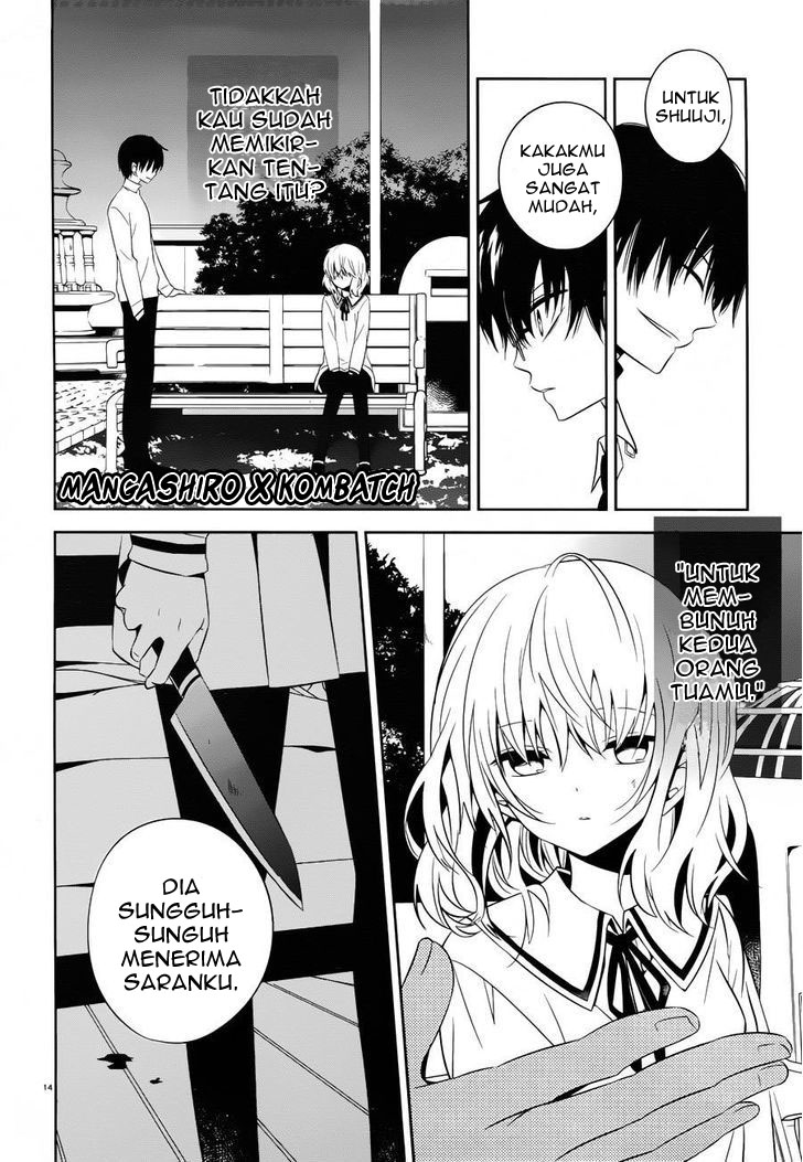 Boku to Senpai no Tekken Kousai chapter 18