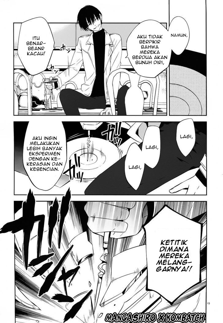 Boku to Senpai no Tekken Kousai chapter 18