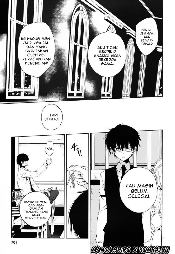 Boku to Senpai no Tekken Kousai chapter 18