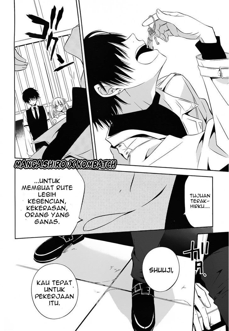 Boku to Senpai no Tekken Kousai chapter 18