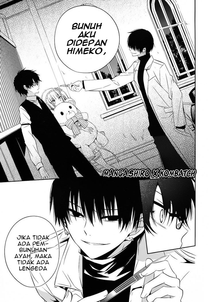 Boku to Senpai no Tekken Kousai chapter 18