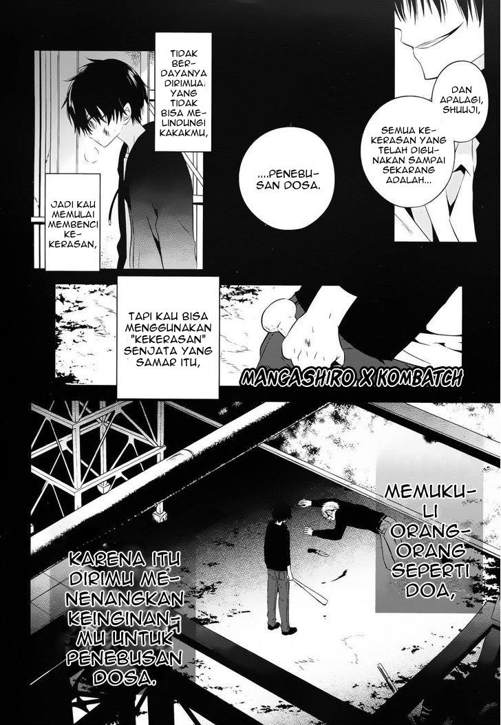 Boku to Senpai no Tekken Kousai chapter 18