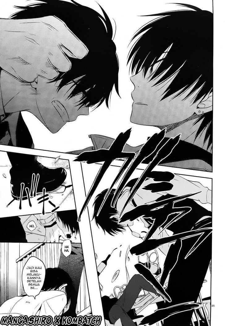 Boku to Senpai no Tekken Kousai chapter 18