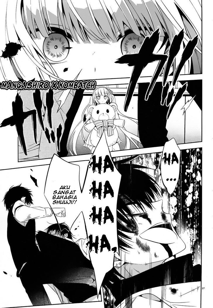 Boku to Senpai no Tekken Kousai chapter 18