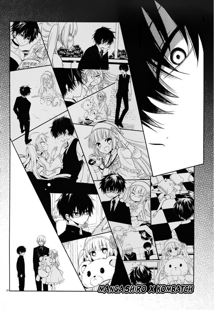 Boku to Senpai no Tekken Kousai chapter 18