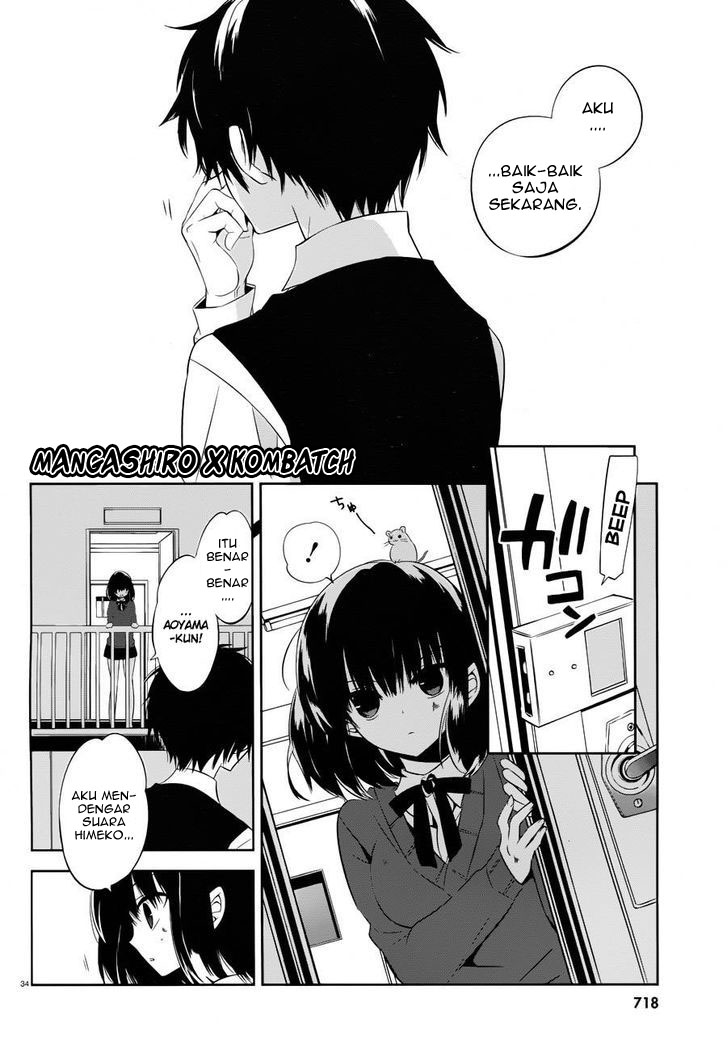 Boku to Senpai no Tekken Kousai chapter 18