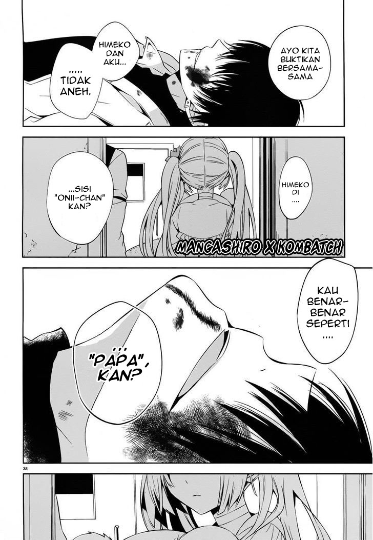 Boku to Senpai no Tekken Kousai chapter 18