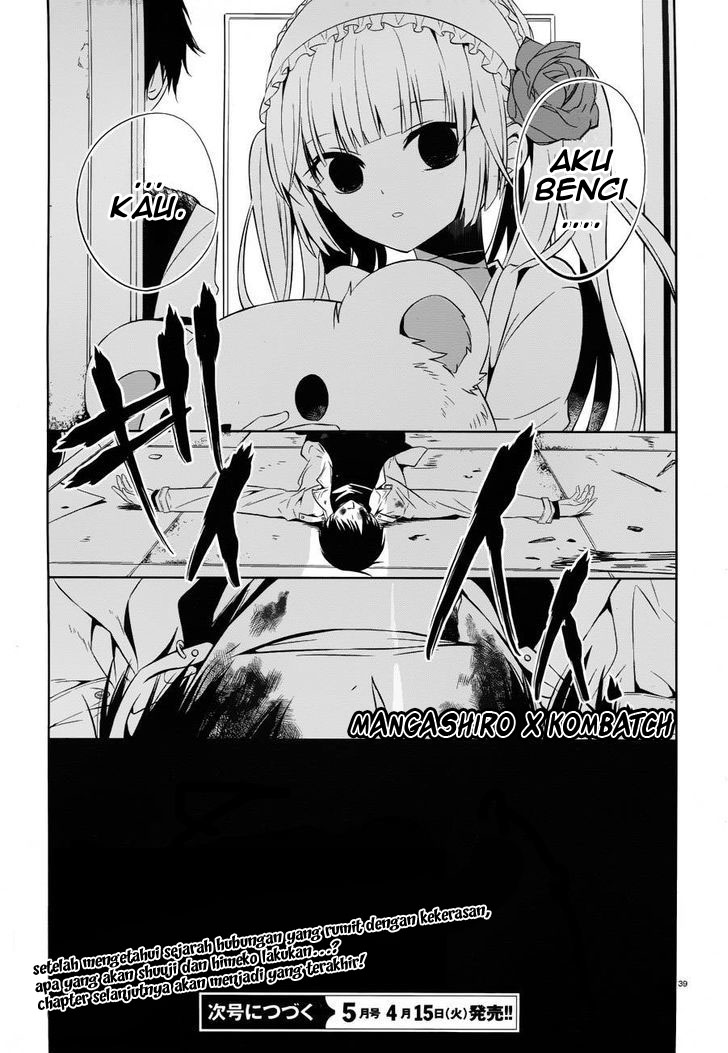 Boku to Senpai no Tekken Kousai chapter 18